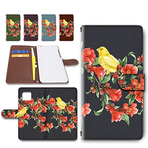 AQUOS sense4 SH-41A ^ AQUOS sense5G SH-53A / SHG03 p 蒠^ P[X J _CA[ X}zP[X X}zJo[ U[    yfUCAz ԕ a ANIX ZX tH[ 