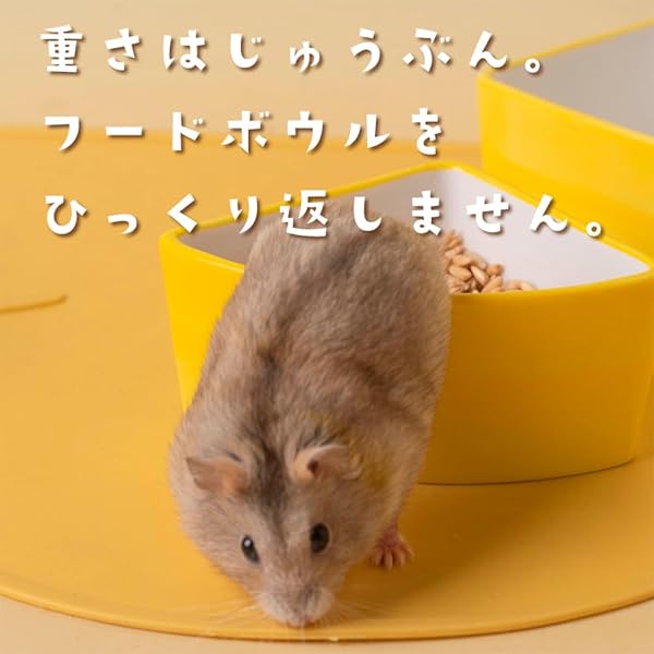 ハムスターフードボウル 餌入れ 1個 セラミック陶器 清潔 安定性 食器 ウサギ 小動物 モルモット モモンガ(さんかく・きいろ) - 5
