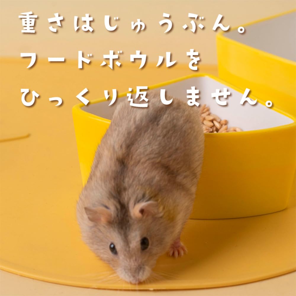 ハムスターフードボウル 餌入れ １個 セラミック陶器 清潔 安定性 食器 ウサギ 小動物 モルモット モモンガ（さんかく・きいろ） - 5
