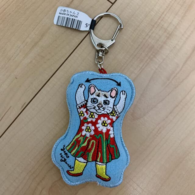 ヒグチユウコさんの、猫リョーリカ　キーホルダー 日本限定 ヒグチユウコ 猫 （Boris）キーチェーン ・グレー レザー