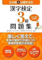 Amazon.co.jp: 浅川 哲也: 本