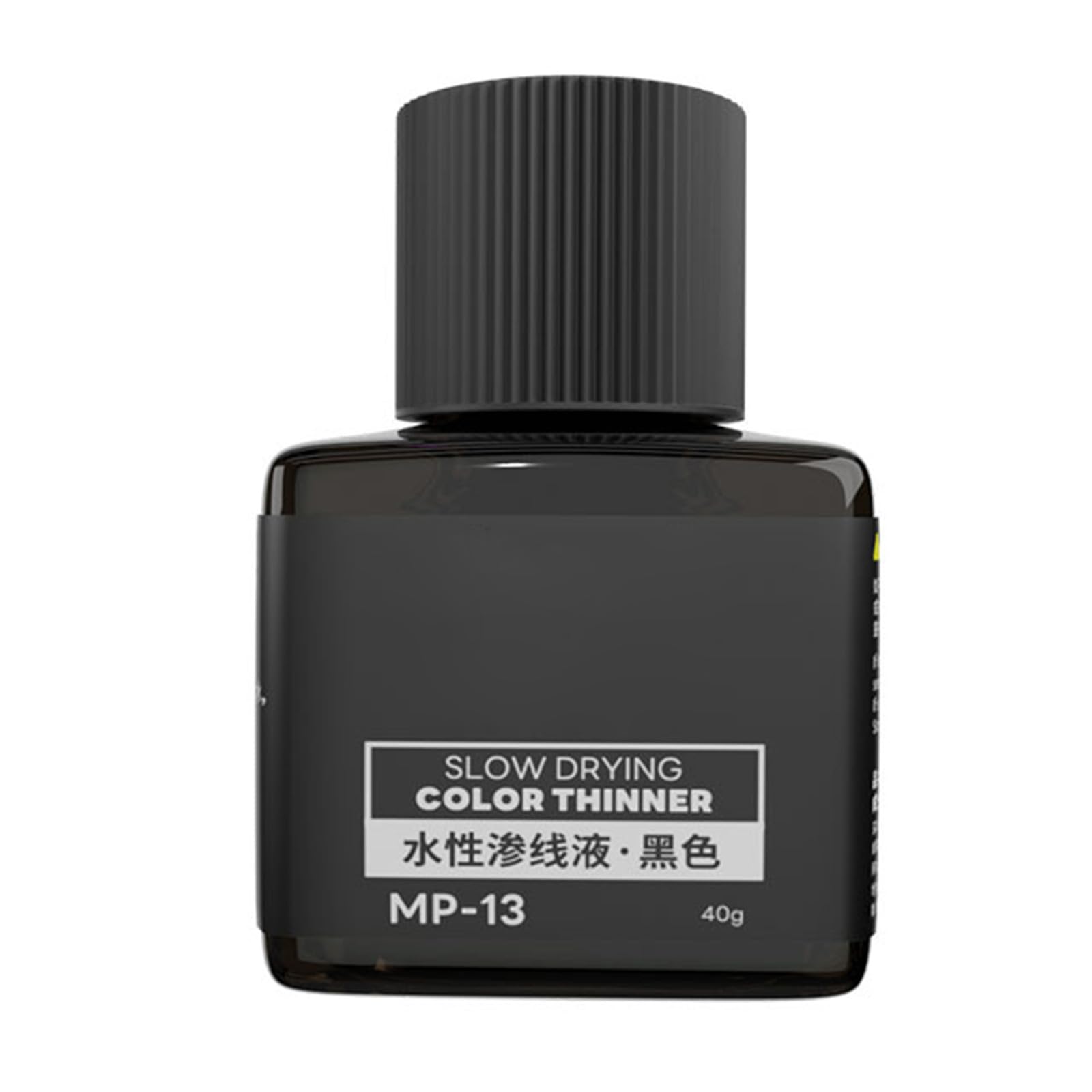 Jtqyfi Black Water Based Liner Fluid For Nighttime Model Detailing Fast Absorption Safe On Surfaces Ideal For Hobbyists User Friendly Panel Liner