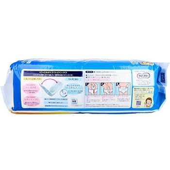 ライフリー ズレずに安心紙パンツ用パッド72枚入り他　パッド、パンツ計8点セット ライフリーズレずに安心紙パンツ専用尿とりパッド2回吸収 72枚