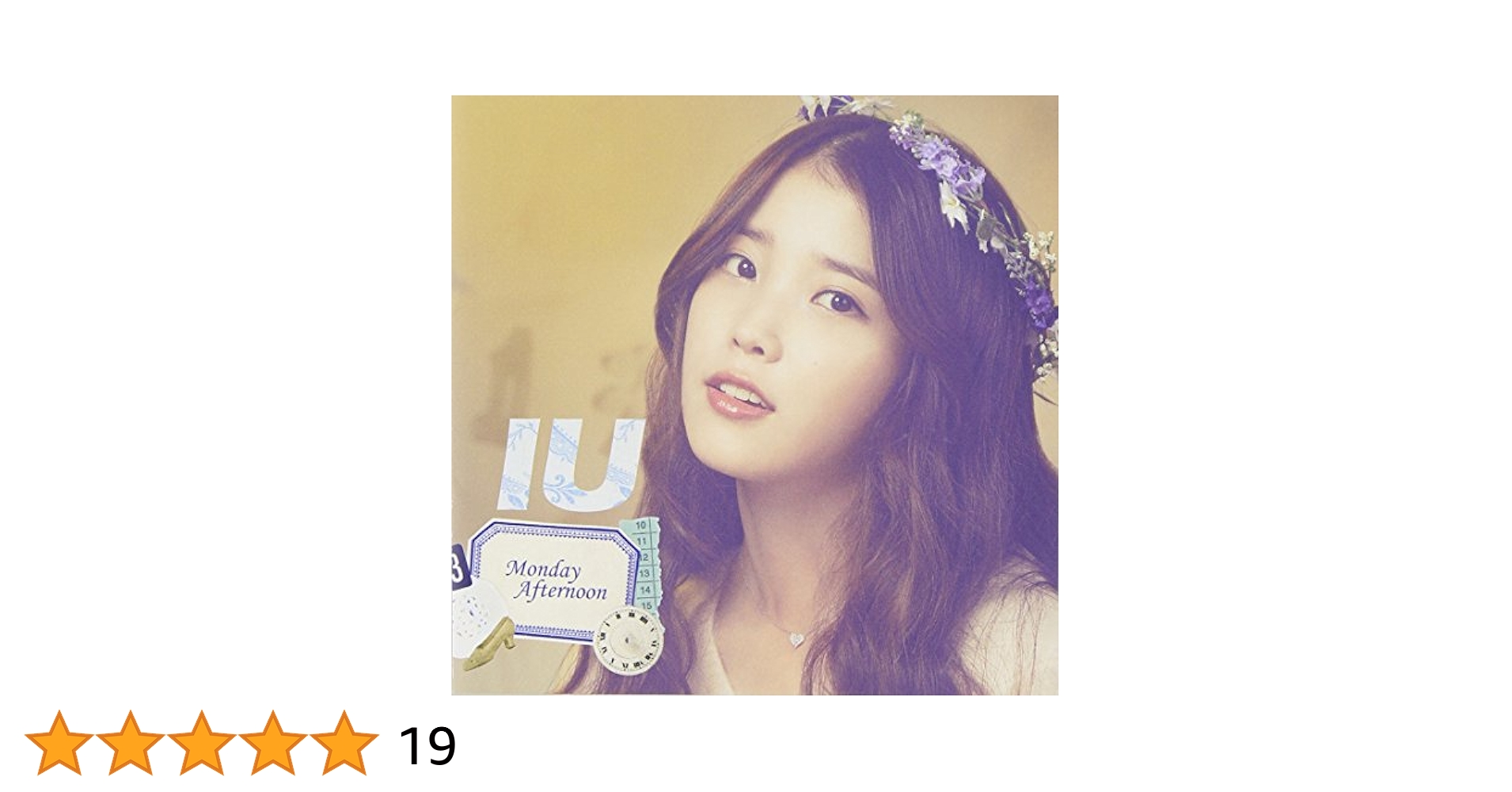 IU 「Monday Afternoon」初回生産限定盤 CD+DVD IU Monday Afternoon 初回生産限定盤A CD DVD Amazon.co.jp