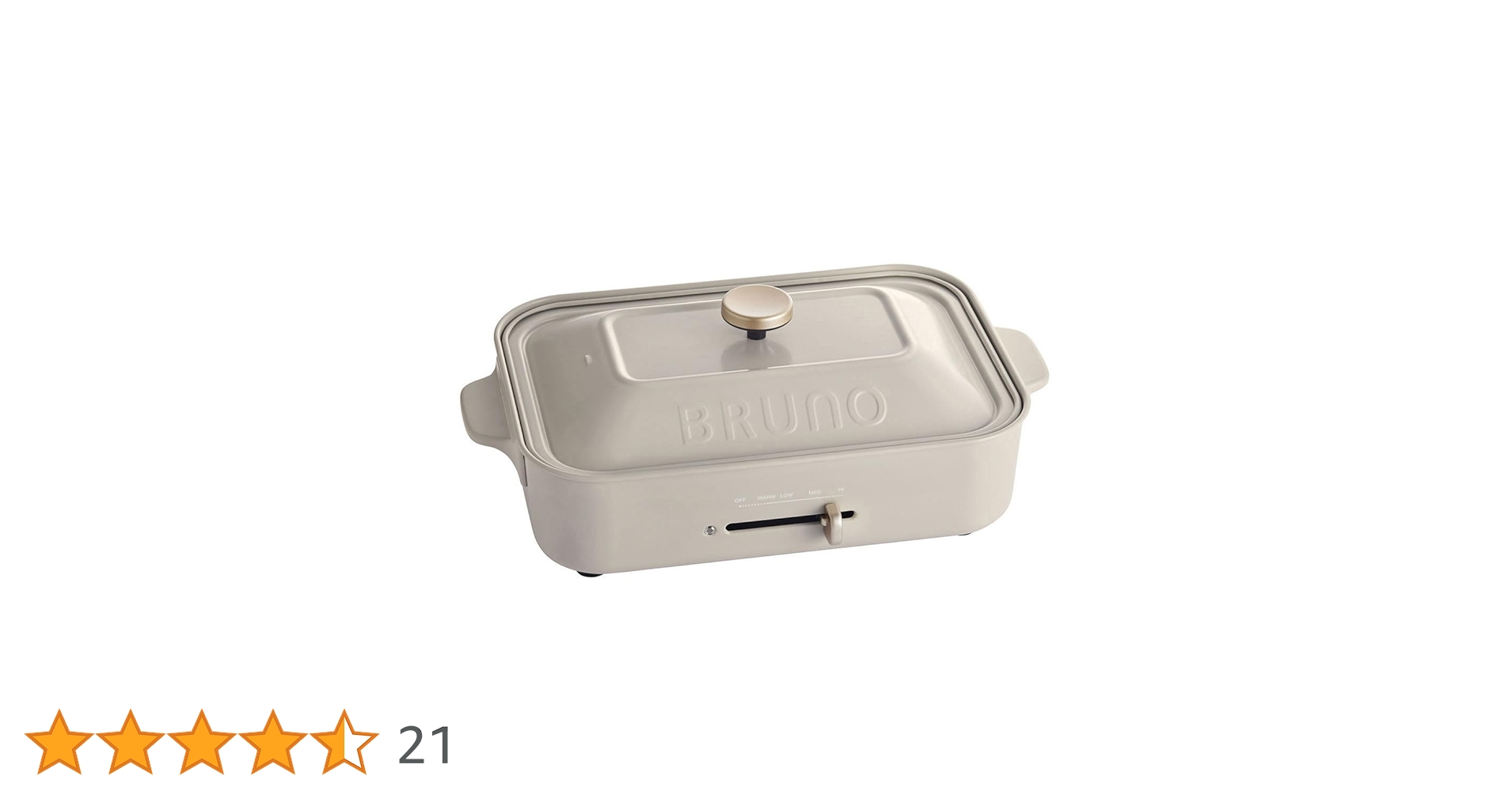 Amazon | BRUNO コンパクトホットプレート グレージュ サイズなし