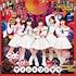 ゲイシャフジヤマ(通常盤)