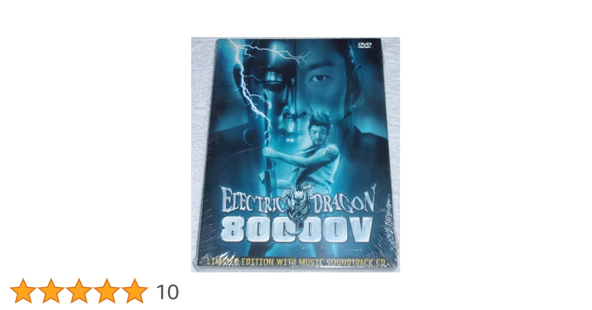 waive DVD 「LAST GIGS-limited edition-」 waive DVD 「LAST GIGS-limited edition-」 FLESH and FANTASY w