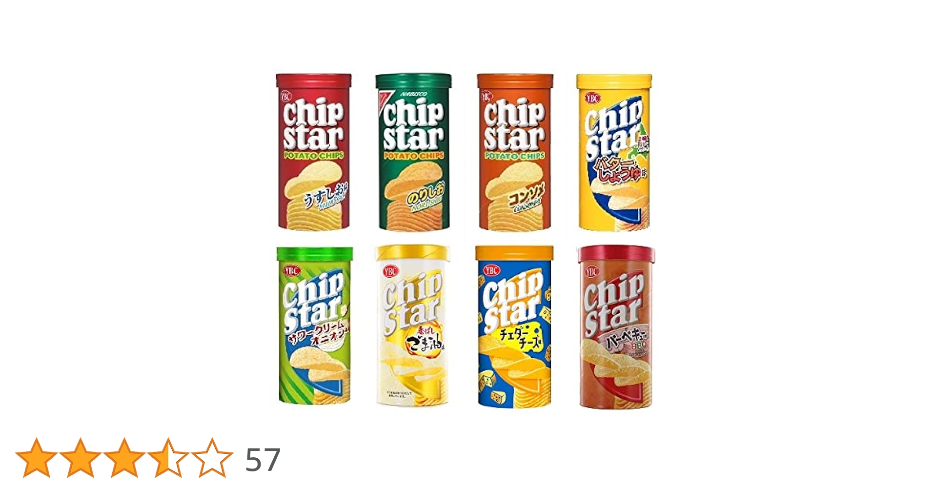 Amazon.co.jp: チップスターS 50g 8種セット : 食品・飲料・お酒