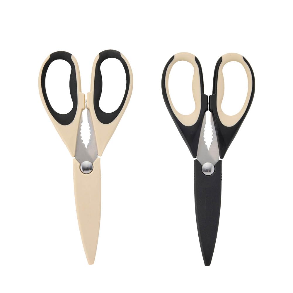 Wiltshire Kitchen Shears Set of 2, Sharp, Scissors with Easy-Grip Handles