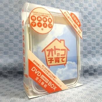 コーディネーション・トレーニング DVDセット 1〜5巻 コーディネーション・トレーニング DVDセット 1〜5巻