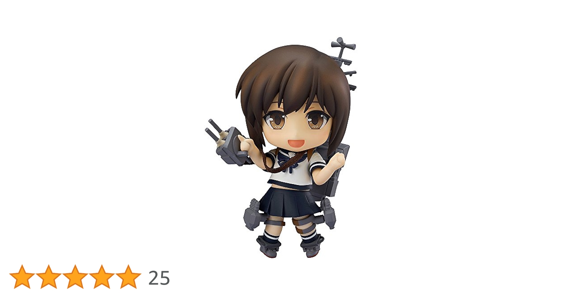 (未使用･未開封品)　ねんどろいど 艦隊これくしょん ‐艦これ‐ 吹雪 Animation Ver. ノンスケール ABS&amp;PVC製 塗装済み可動フィギュア df5ndr3 Amazon.co.jp: ねんどろいど 艦隊これくしょん ‐艦これ‐ 吹雪