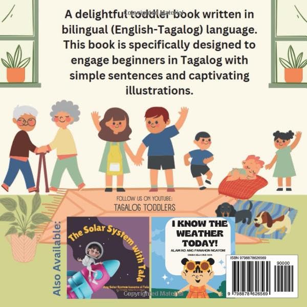 MY FAMILY (Aking Pamilya): Bilingual children's book in English and Tagalog with simple phrases and captivating illustrations perfect for Tagalog ... (BILINGUAL ENGLISH-TAGALOG BOOKS FOR KIDS) - Image 2