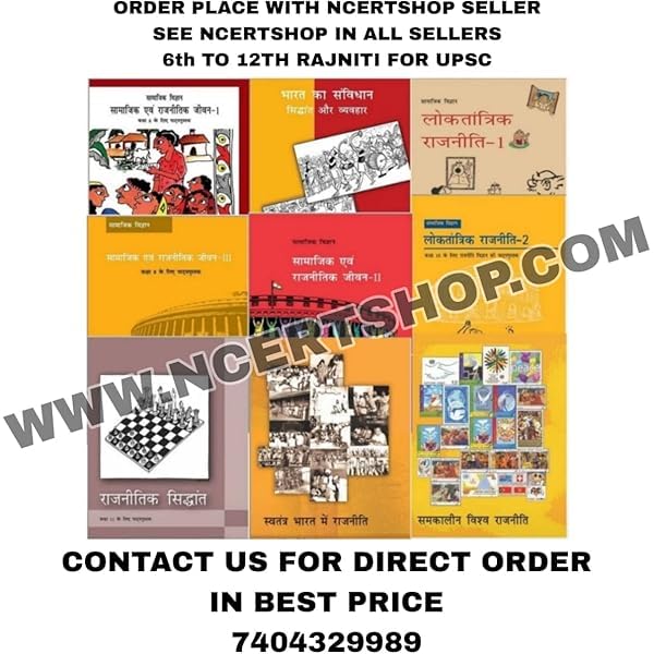 Image of NCERTSHOP NCERT Rajneeti books Class 6-12th for UPSC /Civil Exam Ncert Book By Ncert (2025-26 Edtion) (Hindi Medium)