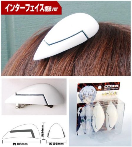 ネタバレ次回予告集 その１ ニコニコ動画