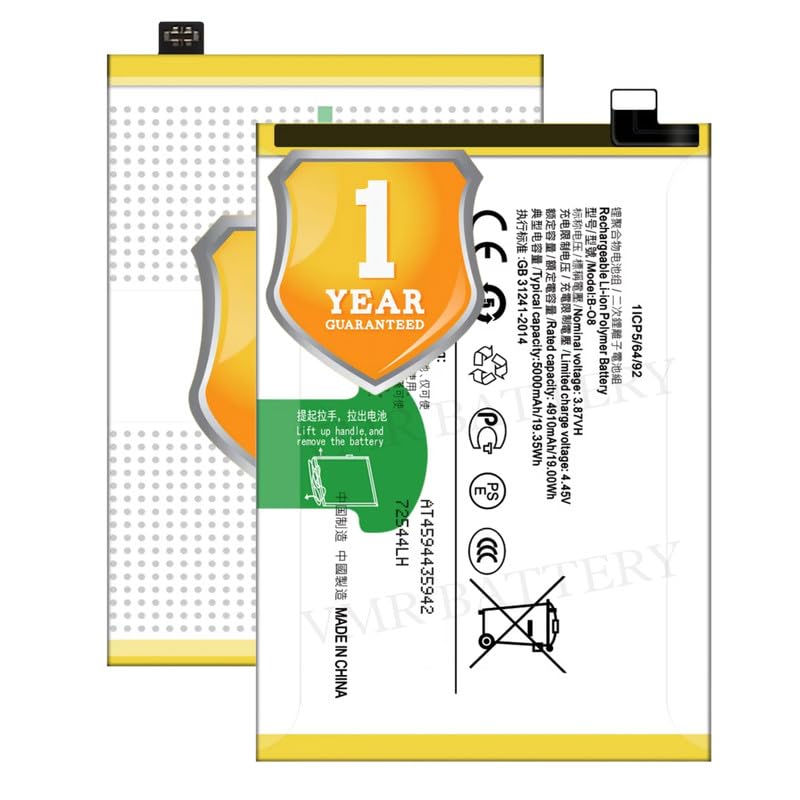 Image of Original B-O8 Battery Compatible for Vivo Y31 2021 | Y51 2020 (V2030) | Y51a | Y52s | Y52s t1 | Y72 5G - (5000mAh) - 1 Year Warranty K7