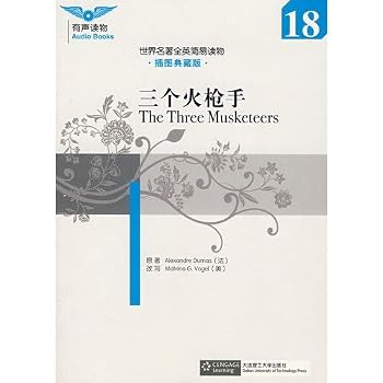The Three Musketeers - the world famous All England simple books (illustrated Collector's Edition)