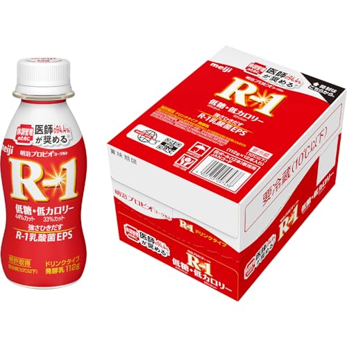 【Amazon.co.jp限定】明治プロビオヨーグルトR-1 ドリンクタイプ 低糖・低カロリー 112g×12本 強さひきだす乳酸菌【クール便】