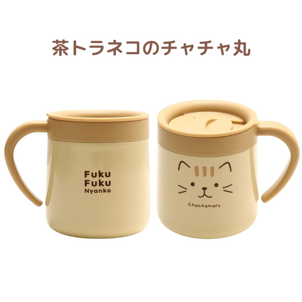 Amazon.co.jp: ステンレスマグ 猫 可愛い ふた付 ギフト 保冷保温