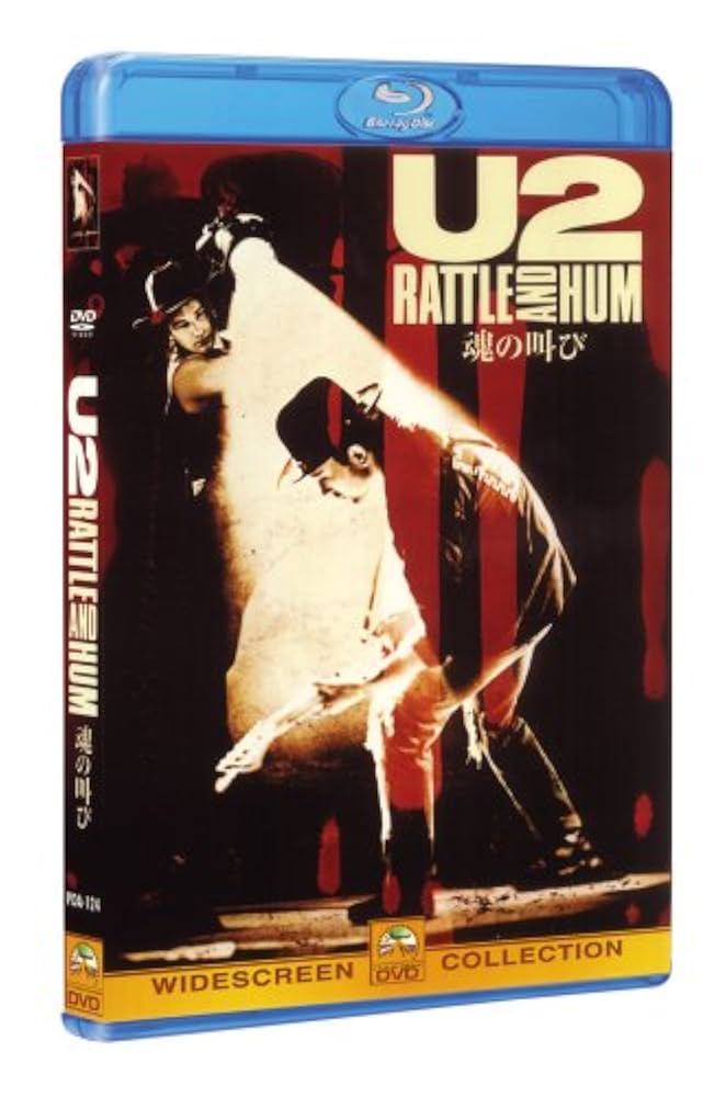 Amazon.co.jp: U2 魂の叫び [Blu-ray] : U2, B.B.キング, フィル