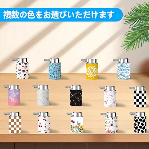 FOLAI ディスペンサー ハンドソープ 液体 自動 防水 ハンドソープ ディスペンサー シャンプー 静かな音 ノータッチ オート充電式 スリム 食器用洗剤 シャンプー キッチン 洗面所などに適用(サクランボ) の商品画像 3