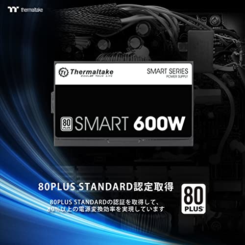 Thermaltake 600W 80 Plus Active PFC Smart Power Supply - image 3