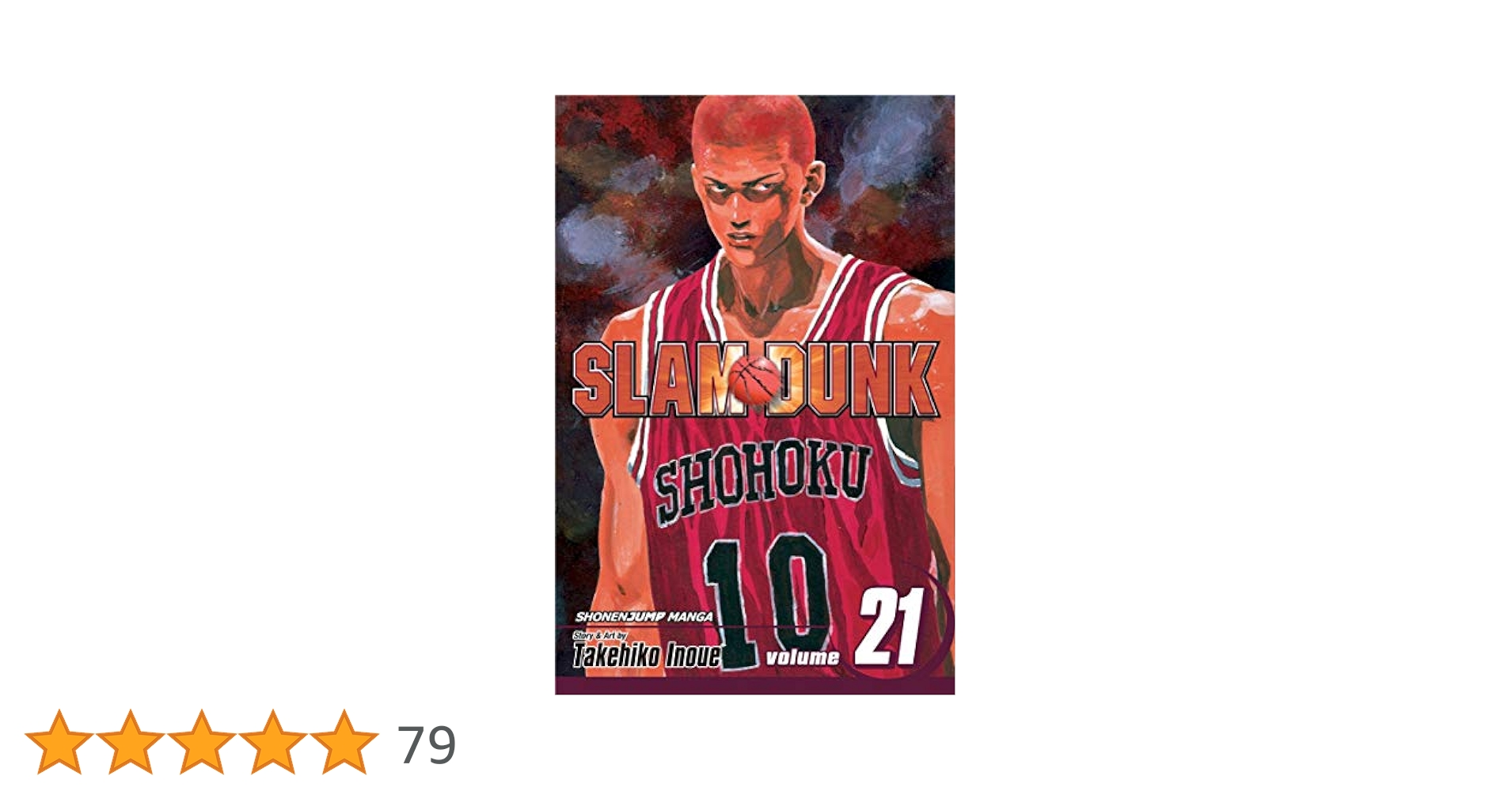 少年漫画 Slam dunk 少年漫画 Slam dunk Slam Dunk, Vol. 21 | Book by Takehiko