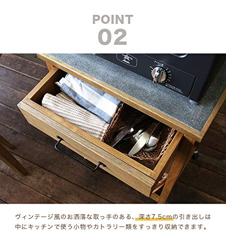 Amazon｜キッチンワゴン キッチン収納ワゴン 3段 幅45cm キャスター