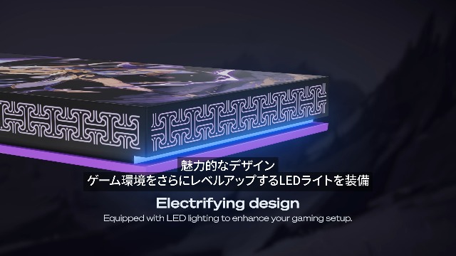 原神 Amazon | Seagate 【原神】Genshin Impact 限定版 外付けSSD