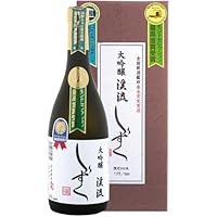 大吟醸 しずく 720ml 世界4冠酒 遠藤酒造場 渓流