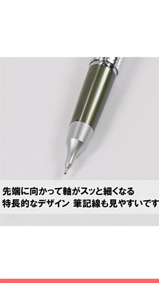 超レア 未使用 ぺんてる Pentel5  ヤングアクションP545 グリーン 廃番 レトロ Pentel SHARPentel A125 シャーペン グリーン