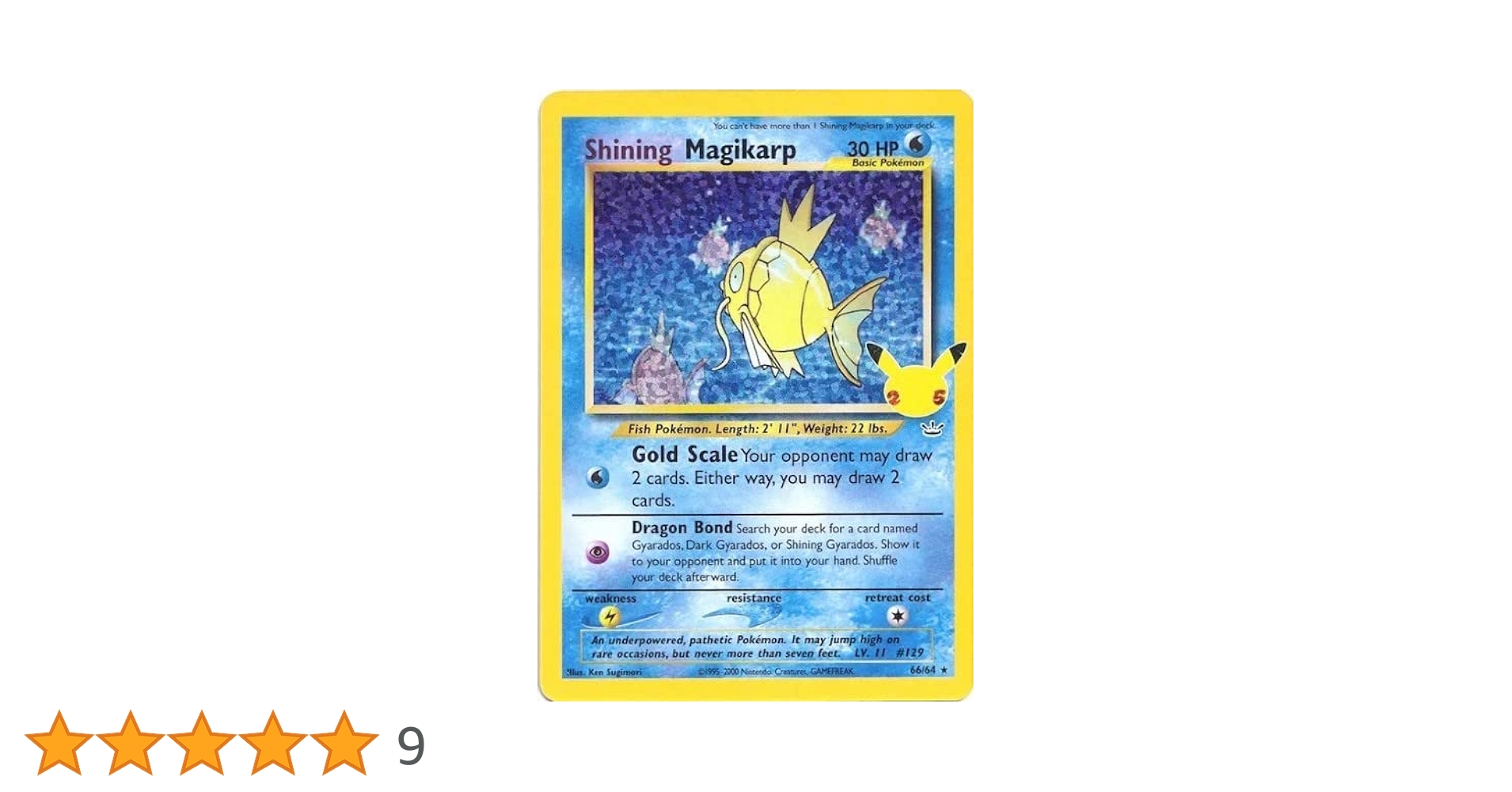 シングルカード Magikarp Pokemon Card SGC 10 2021 Pokemon SHINING MAGIKARP Holo #66 CELEBRATIONS