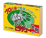 �l�Y�~�߂�s�^�`���[ �U�����S���V�[�g �唻 5��×10�ʘA��