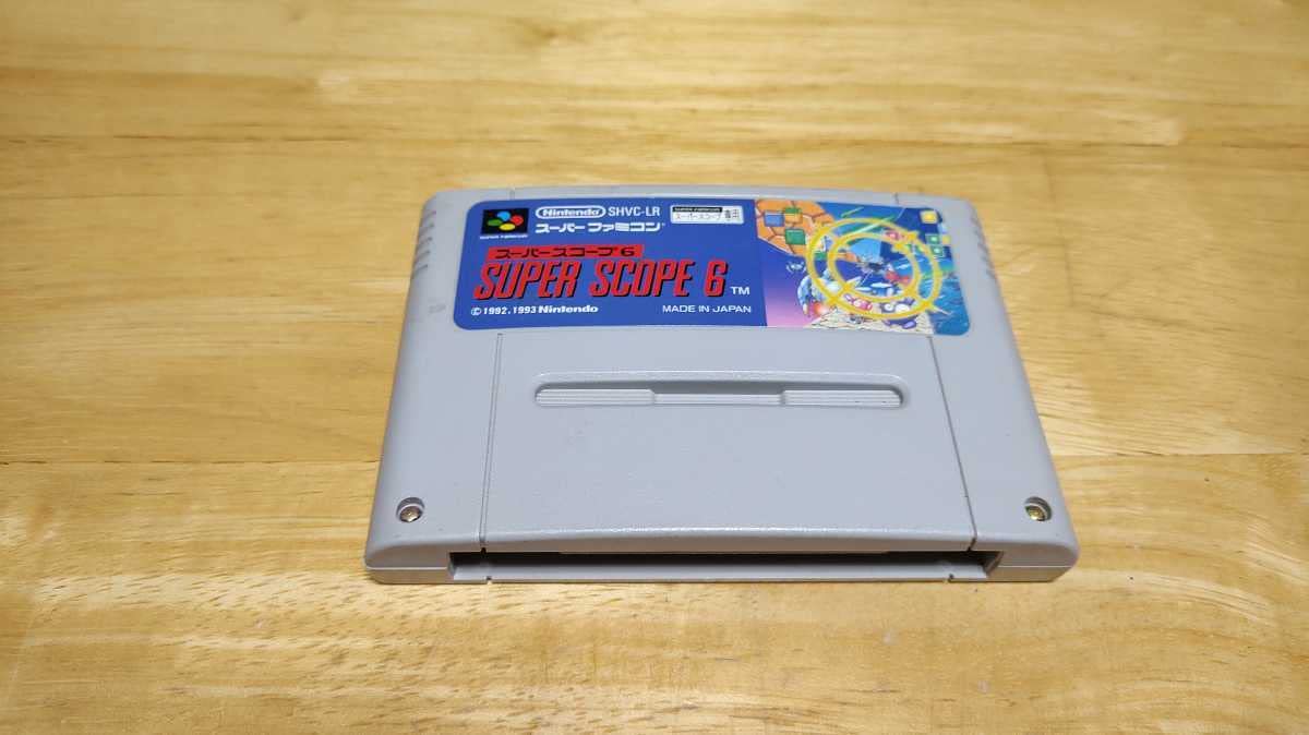 任天堂　スーパーファミコン　スーパースコープ スーパーファミコン スーパースコープ6 任天堂 レトロゲーム機