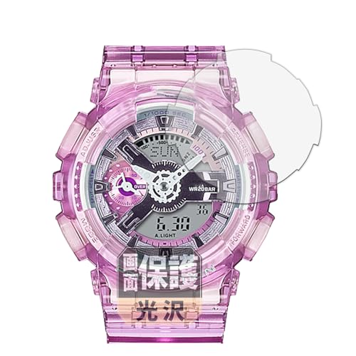 Leipsden CASIO G-SHOCK GMA-S110 V[Y Ή CrystalView ی tB  hCA hw {