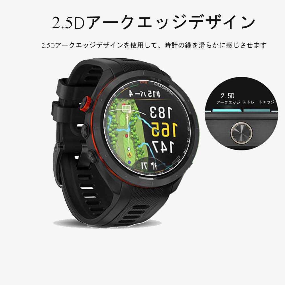 Amazon.co.jp: For ガーミン (Garmin) Approach S70 ガラスフィルム