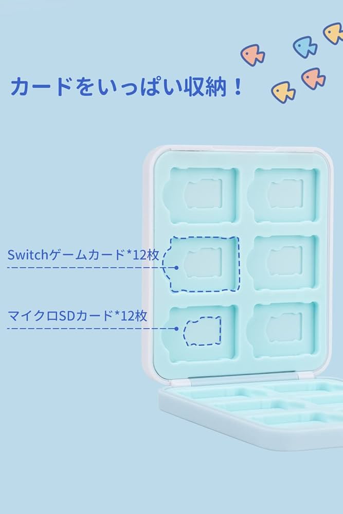 Nintendo Switch 本体 + 512GB SDカード ケース付き switch sdカード 512」の人気商品一覧 | 安い商品を通販サイト