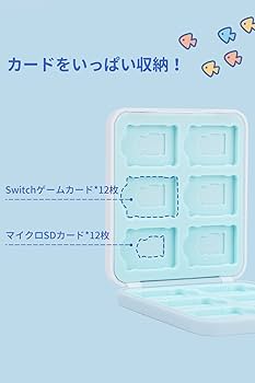 Amazon.co.jp: GeekShare Switchゲームカードケース Nintendo