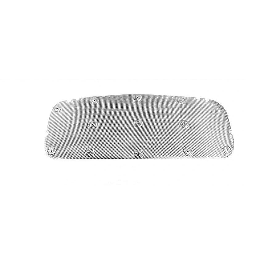 Isolation phonique moteur pour éliminer le bruit de capot du Jimny 2019-2022