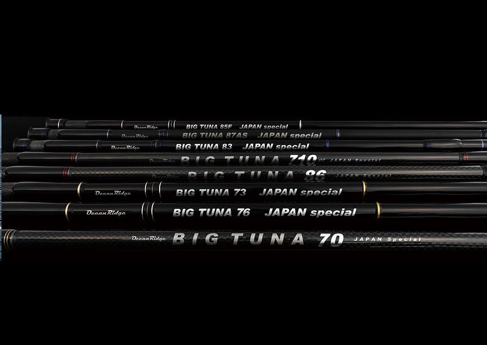 正規取扱店、公式通販サイトです BIG TUNA 76 JAPAN special マグロ