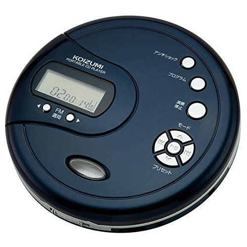 Amazon.co.jp: コイズミ ポータブルCD SAD-3902/A [ブルー