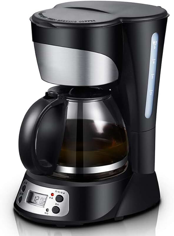 Amazon.co.uk coffee maker with hot plate