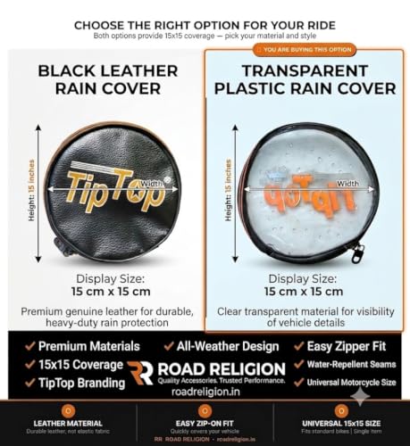 Image of Road Religion Superior Waterproof Transparent Rain Cover for Bike's Petrol Tank (Circular Shape- Superior Quality)