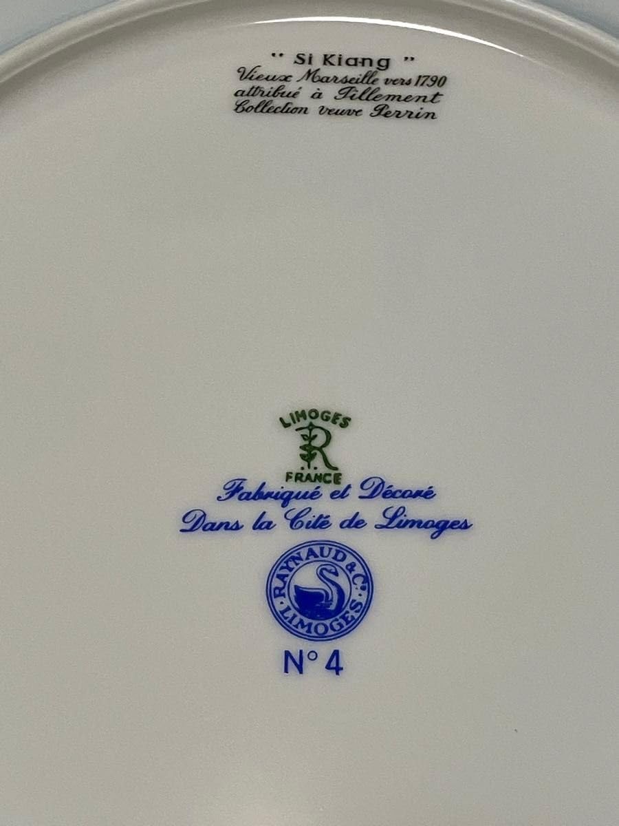 リモージュ レイノー シキオンプレート 6枚 レイノー レイノー