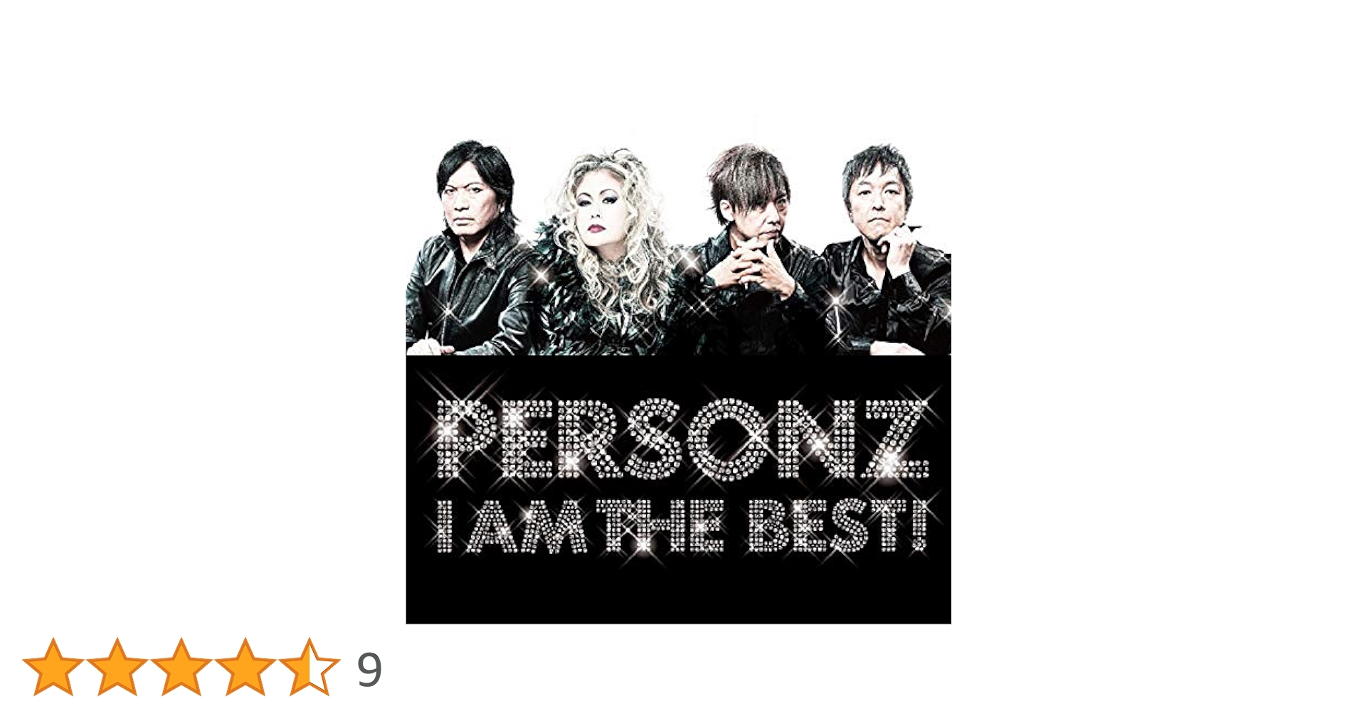 PERSONZ アンプリファイアー　ベスト　CD&DVD パーソンズ　帯付　希少 PERSONZ アンプリファイアー ベスト CD&DVD パーソンズ 帯付 希少