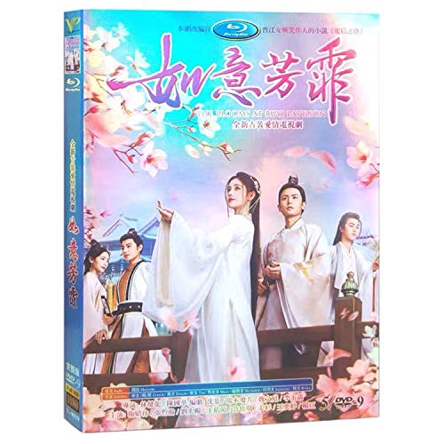 江湖の薔薇DVD-BOX w17b8b5 Amazon.co.jp: 江湖の薔薇DVD-BOX : ウォレス・チョン