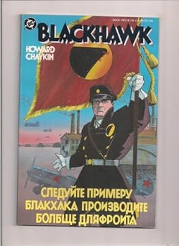 Unknown Binding BLACKHAWK BOOK TWO DC Comics Book