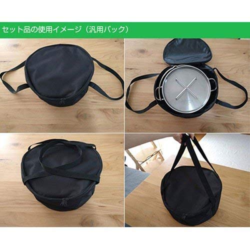 Amazon | 【4点セット】SOTO ステンレス ダッチオーブン 10インチ ST