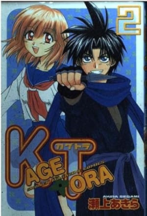 らき☆すた 複製原画 表紙2巻 つかさ＆かがみ らき☆すた【タテスク】 Chapter28」美水かがみ [タテスクコミック