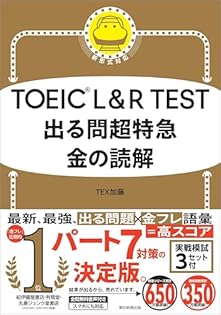 今話題の本6冊 世界文化社 セブンコミックス 小澤さとる ワ)青の6号 ワイド版