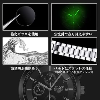 Amazon | 腕時計 メンズ シンプル ブラック おしゃれ かっこいい